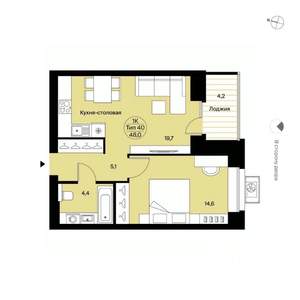 1-к квартира, вторичка, 48м2, 12/14 этаж