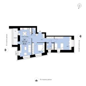 3-к квартира, вторичка, 91м2, 2/14 этаж