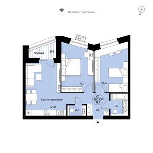 2-к квартира, вторичка, 72м2, 6/14 этаж